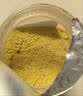 川珍生姜粉200g 粉质细腻  100%纯姜粉干姜粉炖煮烹饪腌制煲汤调味料 实拍图