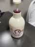 所望牛奶身体乳500ml 男女士美肤提亮大白罐 补水保湿干燥皮肤 润肤乳 实拍图