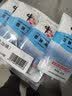 中盐 低钠海盐300g*5袋【未加碘】海盐 颗粒均匀 美味咸鲜 低钠更健康 实拍图