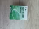 云南白药泰邦防水创口贴 轻巧透气皮外伤擦伤创可贴防磨脚贴 100片 实拍图