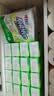 心相印【樊振东推荐】厨房用纸卷纸75节*8卷纸巾食品接触级 懒人抹布 实拍图
