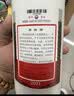 茅台 2021年 飞天 酱香型白酒 53度 500ml 单瓶装 礼赠宴请收藏 【京东老酒】 双11 实拍图