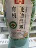 海天 有机蚝油鲜露600g【有机】挤挤装 炒蘸腌拌增香 配料干净 实拍图