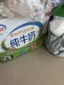 伊利纯牛奶200ml*12盒 利乐钻包 3.2g优质乳蛋白 礼盒装 实拍图