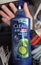 清扬（CLEAR）男士去屑洗发水清爽控油活力运动型青柠薄荷醇蓬松洗头膏冰感洗发 清爽控油500g+5g 实拍图