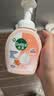 滴露（Dettol）洗手液液体经典松木500g+500g补充装儿童家庭护手替换 实拍图