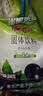 雀巢（Nestle）果维C+柠檬味840g/袋 富含维C 低脂果珍冲饮果汁粉 实拍图