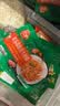 三全吃饱饱意大利面黑椒肉酱*2袋+番茄口味*2袋 早餐半成品速食意面 实拍图