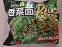 康师傅真味道香菜面香辣牛肉汤底方便面96g*24袋整箱宿舍夜宵素食 实拍图