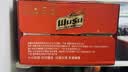 乌苏啤酒（wusu）楼兰秘酿330mL*24罐 整箱装 高度啤酒 聚会宴请京东自营 实拍图