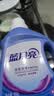 蓝月亮深层洁净洗衣液 薰衣草香 500g/瓶 高效除螨【品质严选】 实拍图