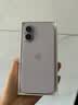 Apple/苹果/苹果 iPhone 17 256GB 薰衣草紫色 支持移动联通电信5G 双卡双待手机 实拍图