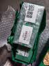 海蓝之谜（LA MER）修护焕新精萃水150ml*2精粹水护肤品套装化妆品礼盒生日礼物女 实拍图