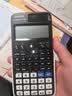 卡西欧（CASIO）【超级爆款】科学函数计算器物理化学生物竞赛高中/大学生考试考研奥数会计学习专用FX-991CNX 实拍图