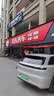 马牌（Continental）汽车轮胎 205/55R16 91V FR UC7 适配大众朗逸/速腾/宝来 实拍图