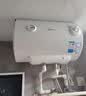 美的（Midea）50升电热水器2100W节能省电速热出租屋双重杀菌加长防电墙F50-21WA1 实拍图