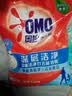 奥妙 深层洁净 洗衣粉5.6斤  源自天然酵素京东自营 实拍图