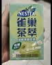 雀巢茶萃茶萃油柑茉莉花茶果汁 茶饮料250ml*6联包 实拍图