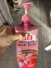 立白天然莓果酵素洗洁精2kg 可洗奶瓶果蔬A类洗洁剂洗涤灵 随机发货 实拍图