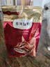 弗列加特猫粮 肠道养护 全价鲜肉天然粮 成猫粮鸡肉味2kg【宠物金选】 实拍图