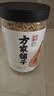 方家铺子六星淡干虾皮120g 无盐无添加儿童可打虾粉 虾米海米仁蛋花紫菜汤 实拍图