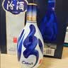 汾酒青花20 马年礼盒 清香型白酒53度500ml*2瓶 马上如意礼盒收藏礼赠 实拍图
