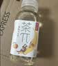 农夫山泉茶π（茶派） 茶饮料 西柚茉莉花茶250ml*12瓶 量贩装 实拍图