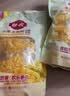 佳农东北水果甜玉米粒80g*10包带小勺开袋即食源头直发包邮生鲜 实拍图