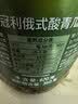 冠利（KUHNE） 酸青瓜670g 德国进口 俄罗斯风味酸黄瓜 西餐三明治汉堡配菜 实拍图
