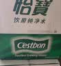 怡宝 饮用水 纯净水4.5L*4桶装水 整箱装 实拍图