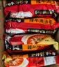 白象 方便面 汤好喝辣牛肉汤面114g*5包  泡面 五连包方便速食 实拍图
