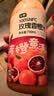 七鲜 100%NFC玫瑰香橙汁 750ml 实拍图