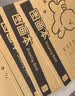 得力（deli）10本装200页16K骑马钉牛皮图画本幼儿园小学生美术画画本儿童涂鸦本学生开学文具 实拍图