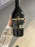 百利（Baileys）甜酒 调酒基酒 奶油原味奶酒 爱尔兰进口 力娇酒利口酒 500ml  实拍图