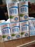 伊利【新鲜日期】纯牛奶苗条装 200ml*24盒 3.2g优质乳蛋白 实拍图
