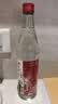胡同坊 红标北京二锅头 清香型白酒 42度 500ml 单瓶装 热销  实拍图