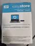 西部数据（WD）移动硬盘4TB USB3.0 easystore系列 2.5英寸 机械硬盘 笔记本电脑外接 外置备份 大容量家庭存储 实拍图