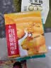 十月稻田 黄小米 1kg 真空袋装 杂粮 早餐粥米 五谷杂粮 粗粮 2斤 实拍图