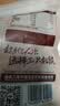 三只松鼠纸皮核桃薄皮核桃健康坚果零食新疆特产休闲食品年货节日送礼团购 【热卖爆款】原味纸皮核桃500g 实拍图