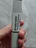 【原研进口】礼来 穆峰达 替尔泊肽注射液 2.4ml:30mg*1支  实拍图