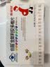 斯利安叶酸多维片 金斯利安复合维生素 备孕孕妇孕期哺乳期适用40片盒装 实拍图