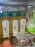 农夫山泉东方树叶茉莉花茶500ml*15瓶无糖茶饮料0糖0脂0卡整箱装 实拍图