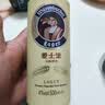爱士堡德国进口拉格啤酒500ml*24听 精酿啤酒整箱装 京东自营 聚会送礼 实拍图