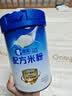 嘉宝（GERBER）婴儿HMO+A2配方米粉礼盒装250g*2罐活性益生元高铁米粉送礼真验厂 实拍图