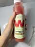 唯可鲜麒麟西瓜汁100%HPP西瓜汁 鲜果汁 冷压榨果汁冷冻饮料 260ml*4瓶 实拍图