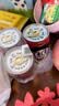 旺旺 旺仔牛奶145ml*4罐 （铁罐4合1） 儿童营养早餐奶 实拍图