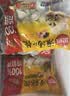 思念玉米蔬菜猪肉蒸煎饺1kg约50只 速食饺子夜宵锅贴营养学生早餐 实拍图
