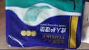 永福康成人护理垫 L24片 尺寸60*90cm 婴儿孕产妇床垫老人一次性隔尿垫 实拍图