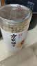 方家铺子严选特大号莲子500g湘潭磨皮去芯白莲子枸杞银耳百合羹包粽子食材 实拍图