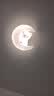 雷士（NVC）LED卧室护眼吸顶灯奶油风全光谱三色房间灯具卡通造型儿童房 实拍图